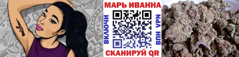 Наркота Кола Альфа ПВП Гашиш Канабис