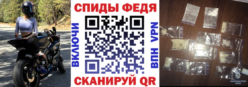 Amphetamine Розовый  где купить наркотик  блэк спрут ТОР  Кола 