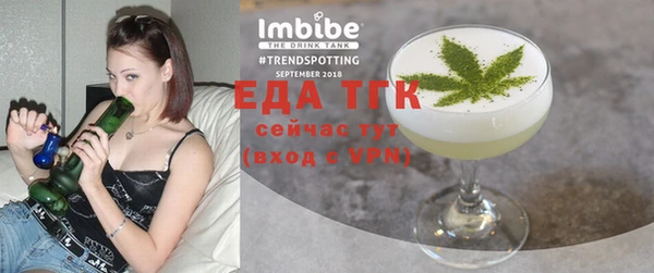 спиды Алзамай