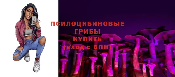 COCAINE Алексеевка