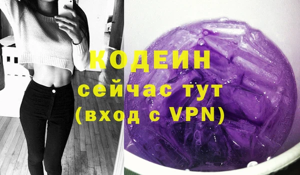 спиды Алзамай