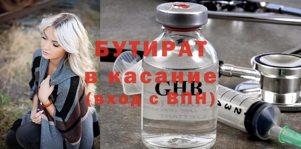 дживик Алексин
