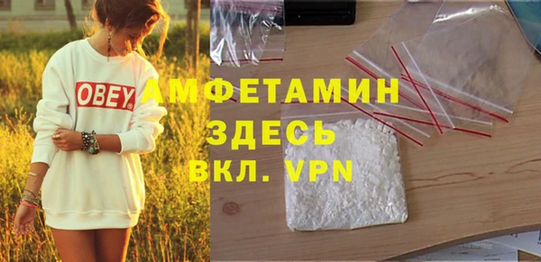 COCAINE Алексеевка