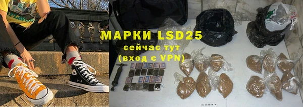 COCAINE Алексеевка