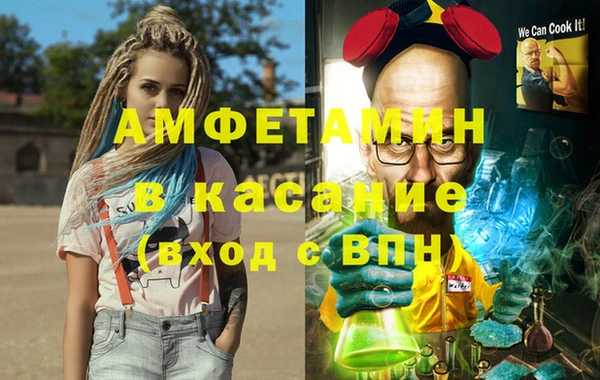 дживик Алексин