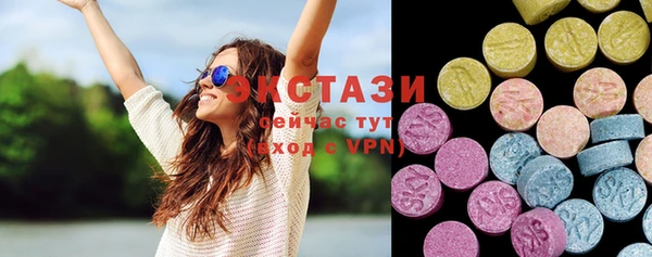 спиды Алзамай