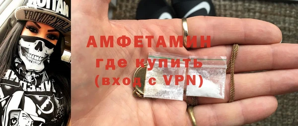 спиды Алзамай