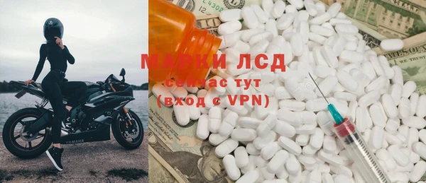 дживик Алексин