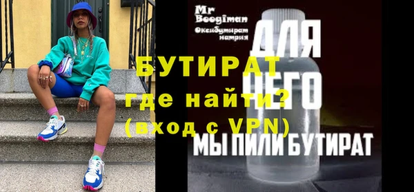 дживик Алексин