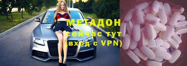дживик Алексин