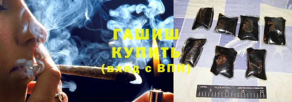 COCAINE Алексеевка