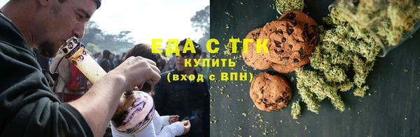 COCAINE Алексеевка
