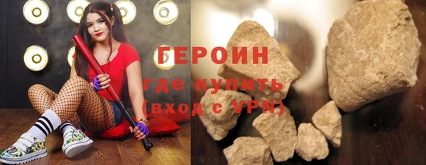 дживик Алексин