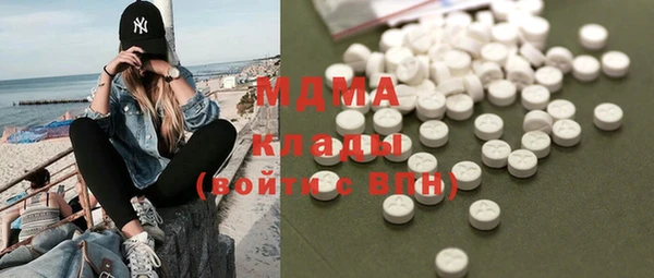 дживик Алексин