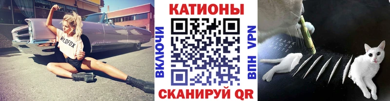 МЕФ 4 MMC Кола